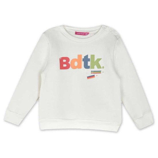 Bodytalk Βρεφικές φόρμες σετ